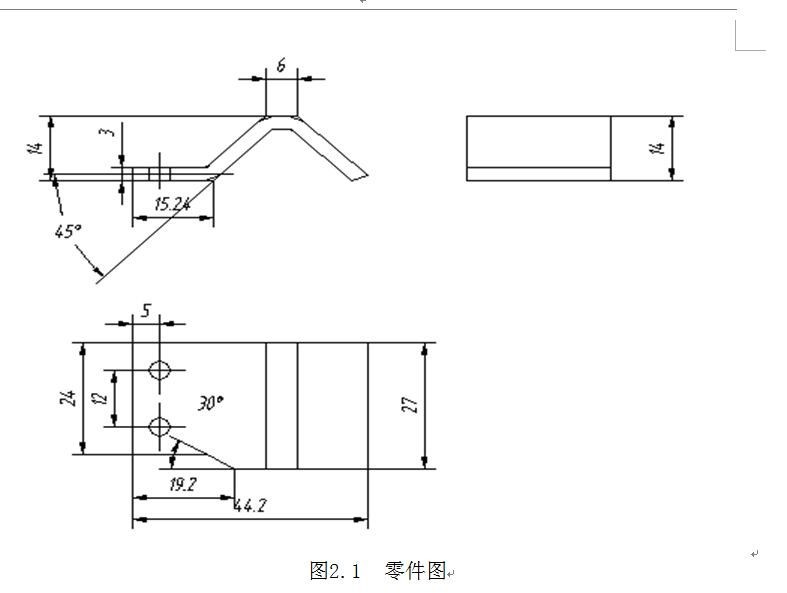 M8105-剪线机弹片冲压模设计-长44.2