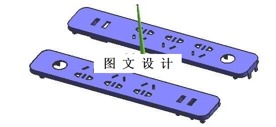 M8117-西门子5EX8416NCO1一控三位双USB排插面板注塑模具设计【含UG三维图】