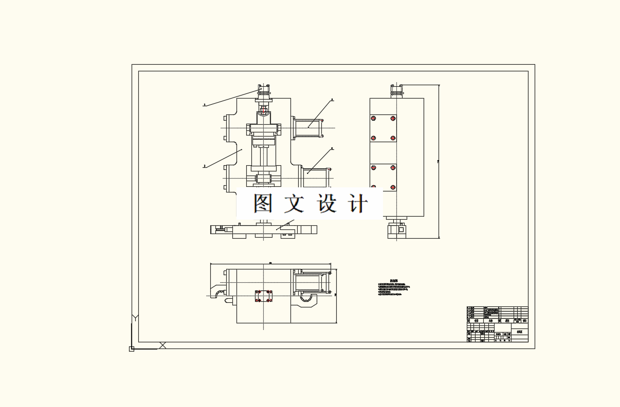 M9340-钻削加工中心换刀机械手设计