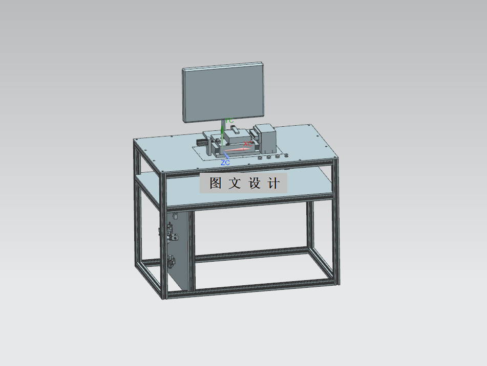 M9488-气压式EBS系统控制器下线检测设备设计【含UG三维图】