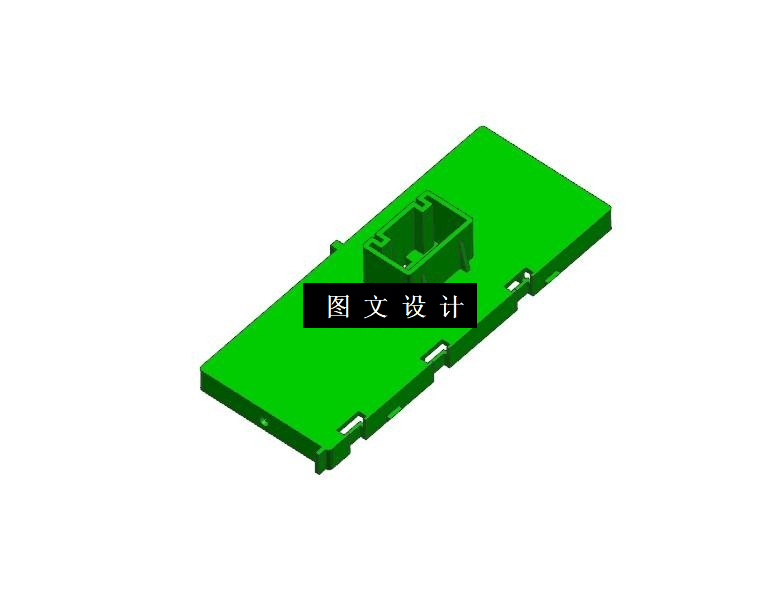 M9557-中控开关后盖板注塑模具设计【含UG三维图及模流分析】