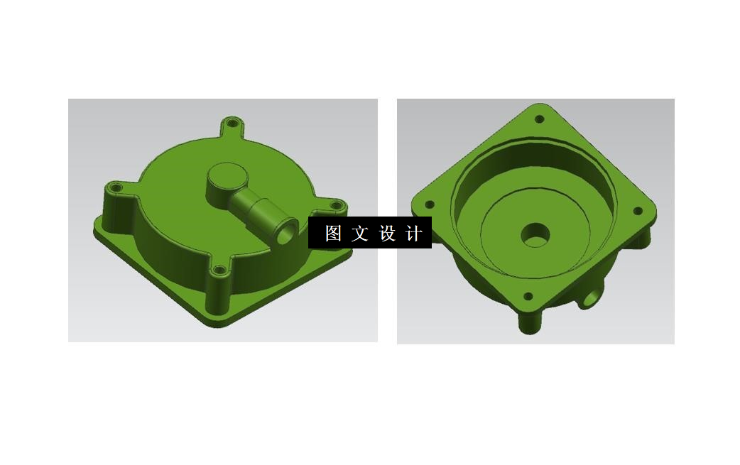 M9632-阀盖注塑模具设计【含UG三维图】