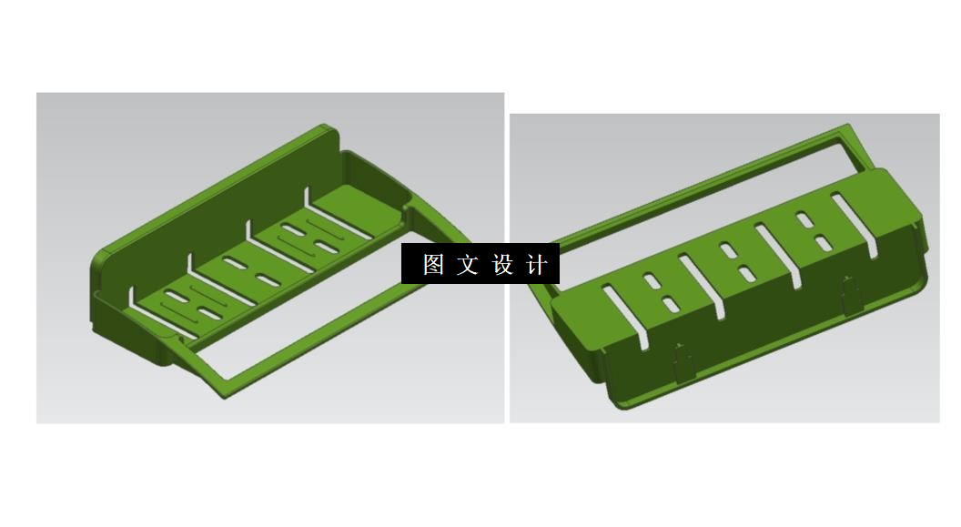 M9673-壁挂皂盒格栅注塑模具设计【含UG三维图】