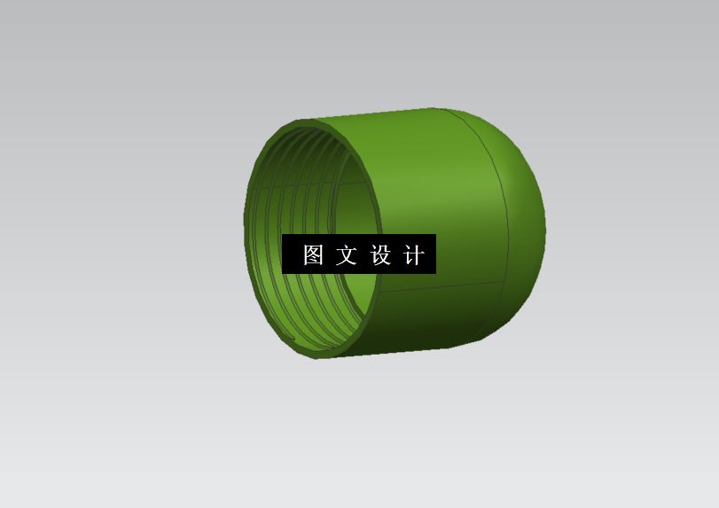 M9722-35ml液体胶水盖注塑模具设计【含UG三维图】