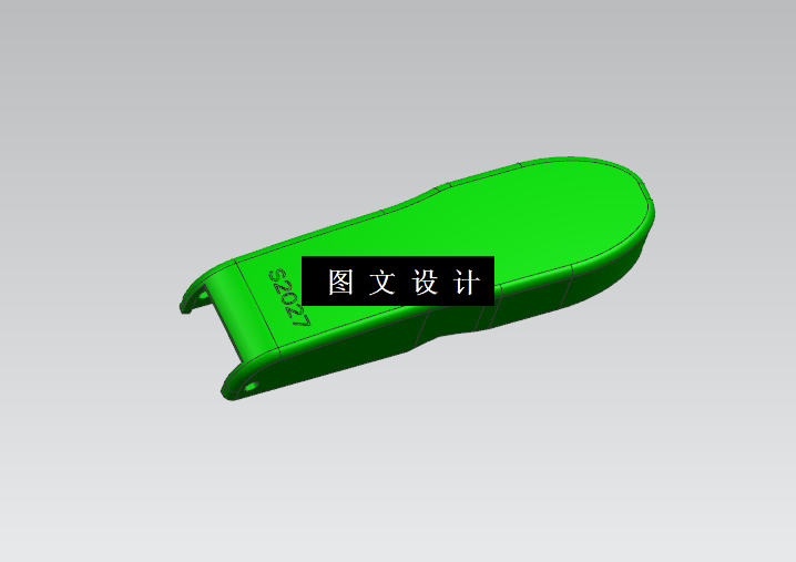 M9761-订书机上壳注塑模具设计【含UG三维图及模流分析】