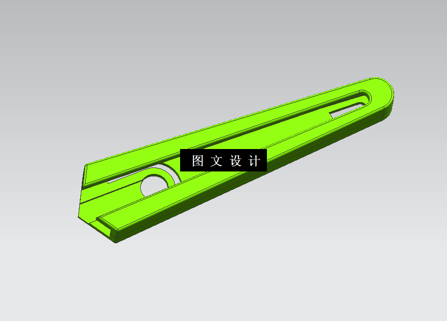 M9762-剪刀壳注塑模具设计【含UG三维图】