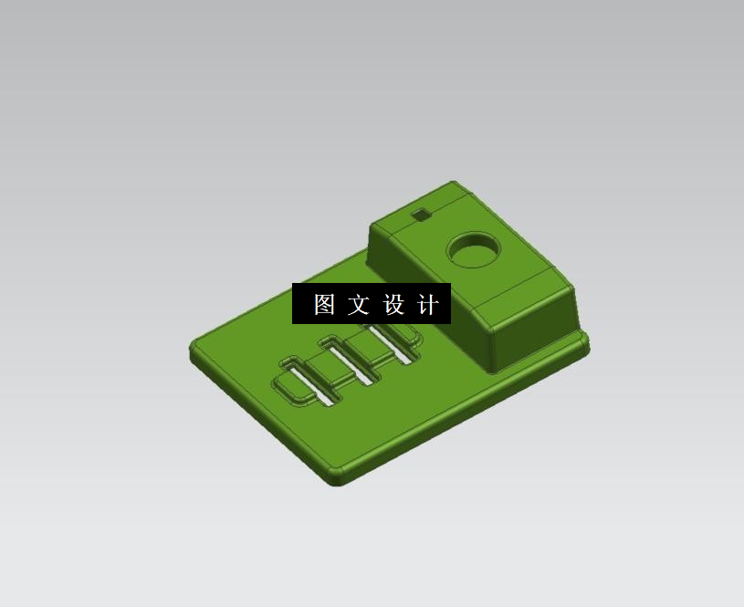 M9995-盒盖零件注塑模具设计【含UG三维图】