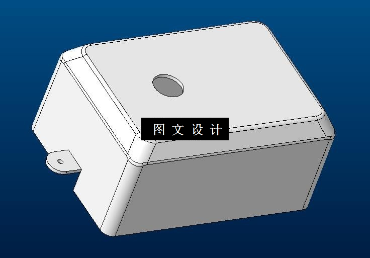 N1168-电器外壳注塑模具设计【含UG三维图】