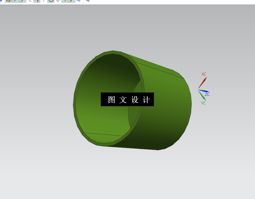 N1171-端盖注塑模具设计-外径40【含UG三维图】