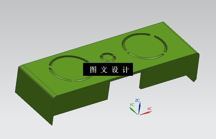 N1295-后盖注塑模具设计【含UG三维图】