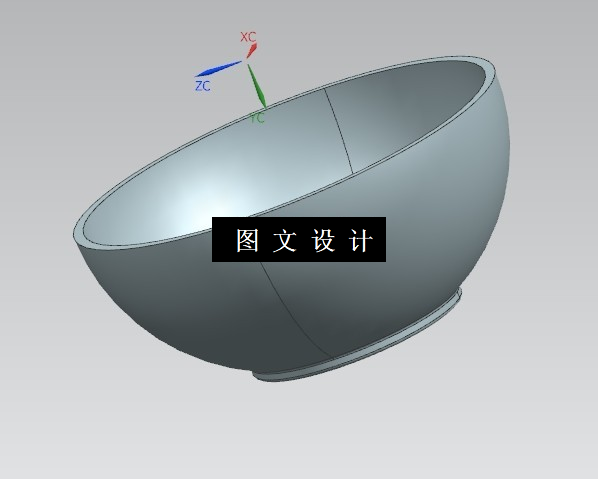 N1318-塑料碗注塑模具设计-长131【含UG三维图】