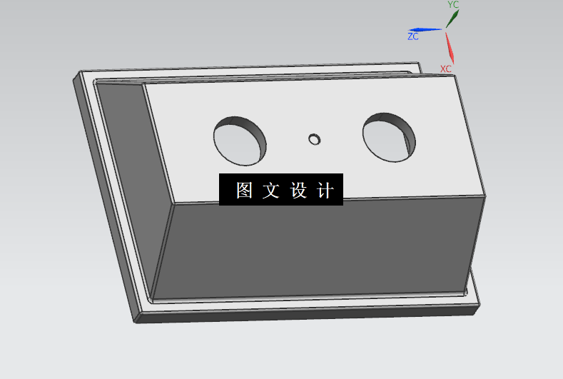 N1325-塑料壳体注塑模具设计-长80【含三维图】