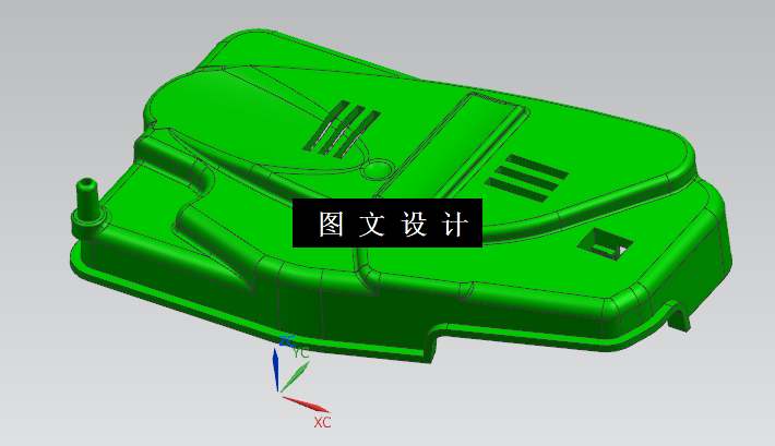 N1348-电器端盖注塑模具设计【含UG三维图及模流分析】