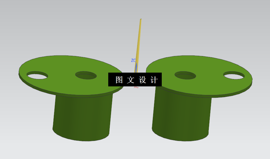 N1350-塑料壳体注塑模具设计【含UG三维图】