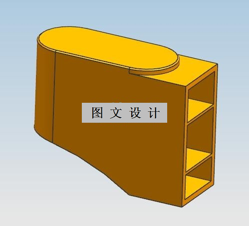 N1370-桌脚垫块注塑模设计【含UG三维图及模流分析】