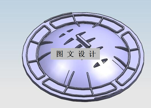 N1378-圆形盒盖注塑模设计【含UG三维图】