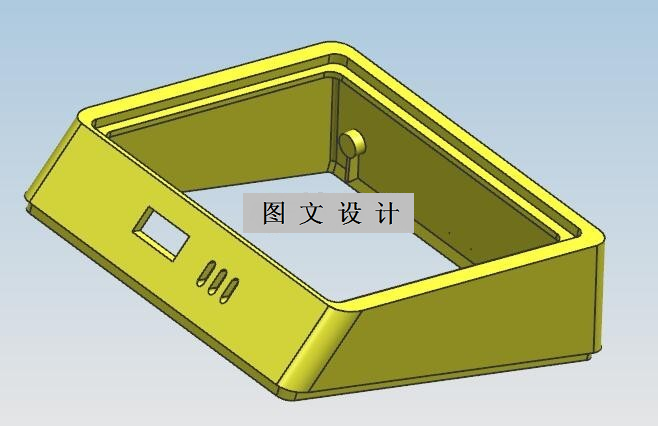 N1388-显示框注塑模设计【含UG三维图】