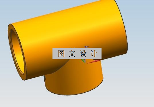 N1403-三通阀外壳注塑模设计【含UG三维图】