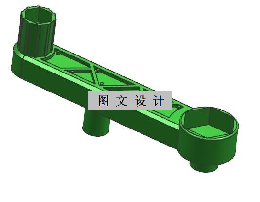 N1406-轮式玩具挖掘机翻斗杠杆注塑模设计【含UG三维图】