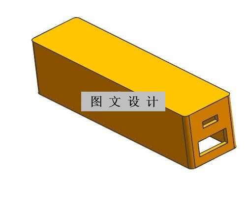 N1434-充电式手电筒外壳注塑模设计【含UG三维图】