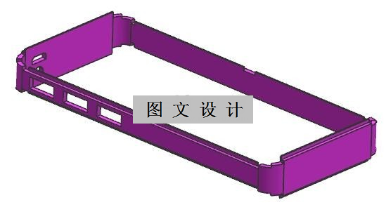 N1435-充电宝中框注塑模设计【含UG三维图】