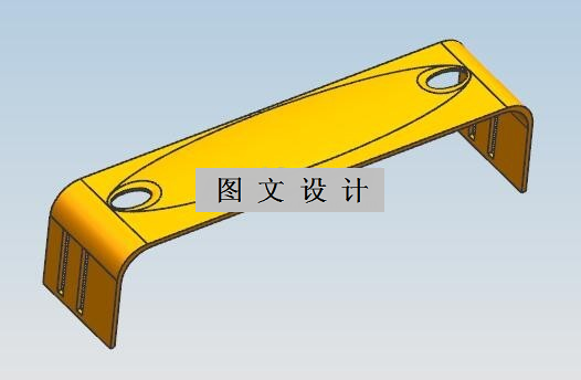 N1438-播放器上盖注塑模设计【含UG三维图】