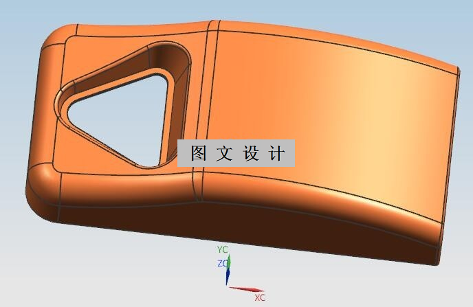 N1460-电器手柄盒盖注塑模设计【含UG三维图】