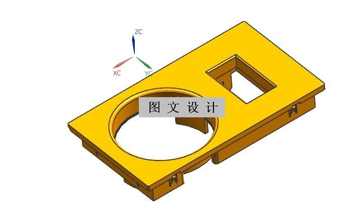 N1465-前盖注塑模设计【含UG三维图】