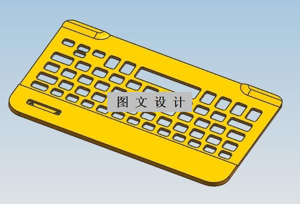 N1487-键盘注塑模设计【含UG三维图】