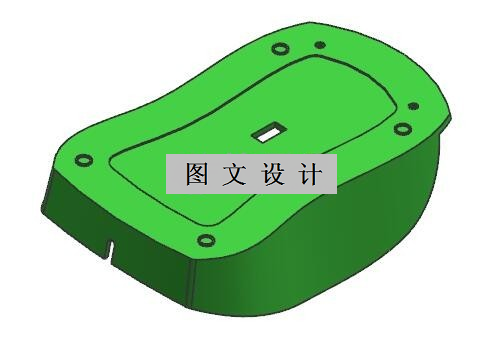 N1498-鼠标底壳注塑模设计【含UG三维图】