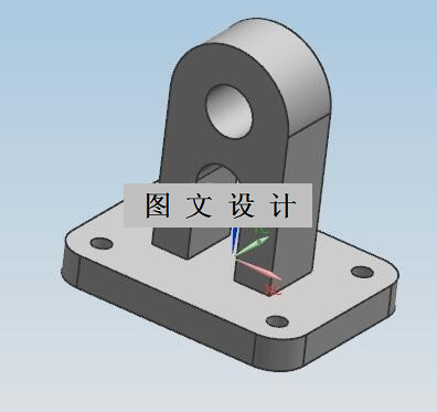 N1507-支架注塑模设计