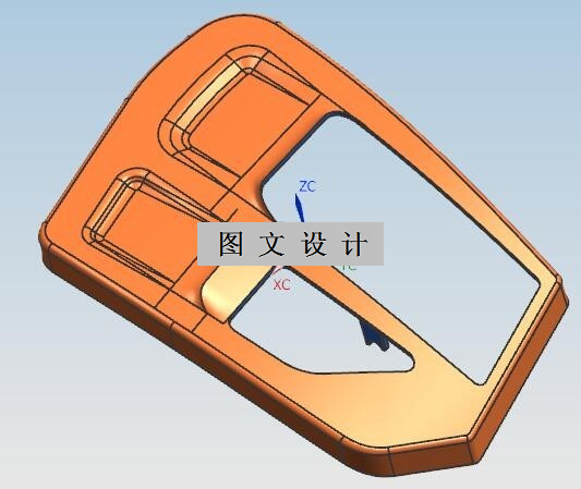 N1535-车灯外壳注塑模设计【含UG三维图】