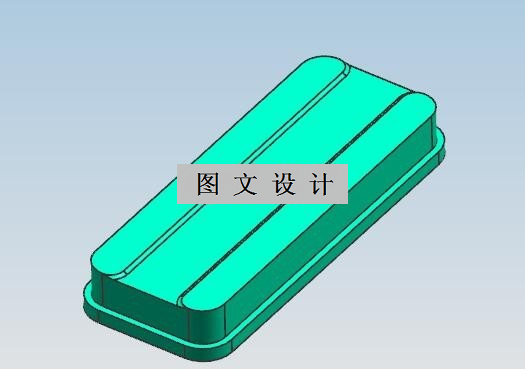 N1550-黑板擦后盖注塑模设计【含UG三维图】