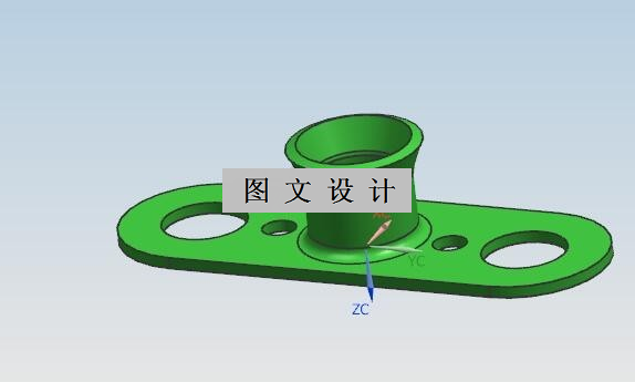 N1553-管套注塑模设计【含UG三维图】