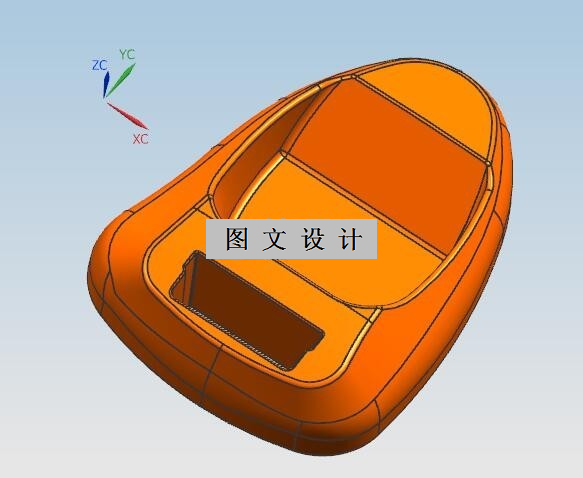 N1556-电池盒注塑模设计【含UG三维图】