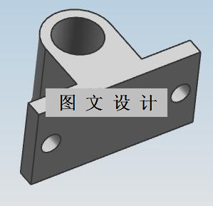 N1590-轴承底座注塑模设计【含UG三维图】