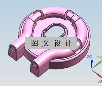 N1620-固定盒盖注塑模设计【含UG三维图】