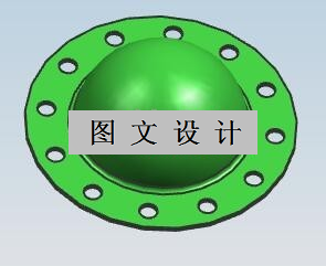 N1622-封盖注塑模设计【含UG三维图】