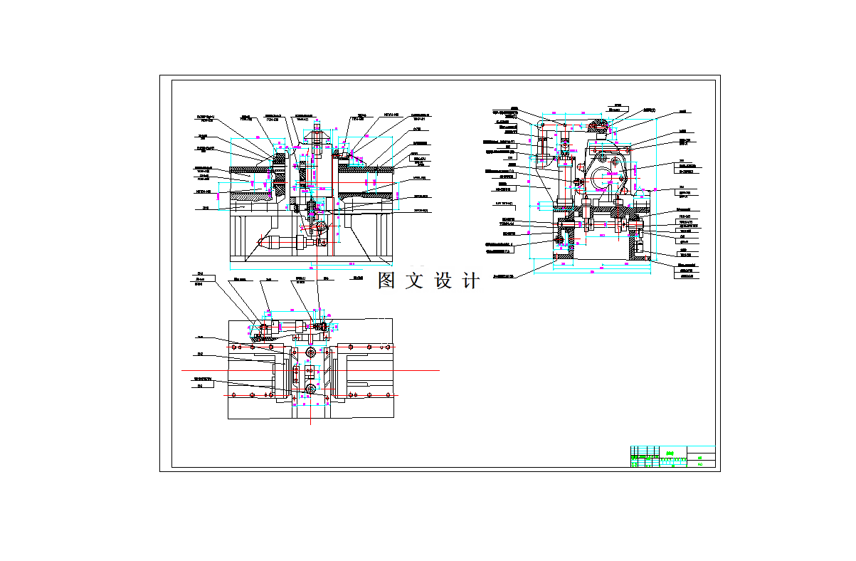 M9215-NJ130变速箱体精镗组合机床夹具设计