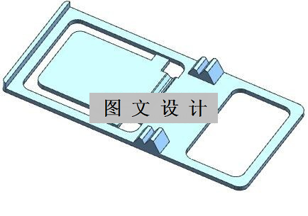 N1641-支架部件注塑模设计【含UG三维图】