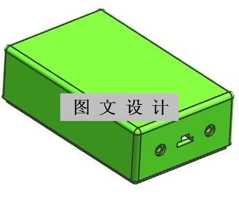 N1678-塑料收音机外壳注射模具设计【含UG三维图】