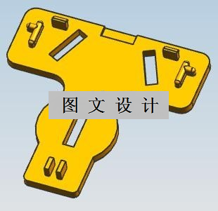 N1679-塑料面板三孔插座面板注塑模设计【含UG三维图】