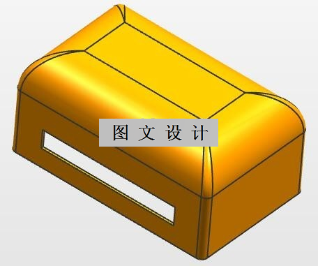 N1686-室内空气净化器注塑件模具设计【含UG三维图】