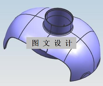 N1690-曲面复杂上盖注塑模具设计【含UG三维图】