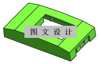 N1702-开关按键外壳注塑模设计【含UG三维图】