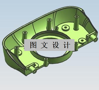 N1724-底座注塑模设计【含UG三维图】