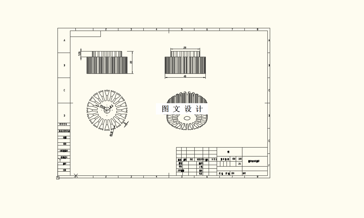 M9229-基于热管的汽车LED大灯散热仿真分析