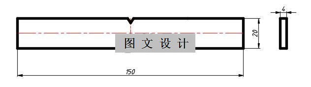 N1744-拉伸长条注塑模设计-长150