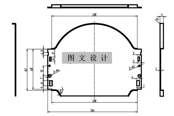 N1762-托架冲压模设计-长134