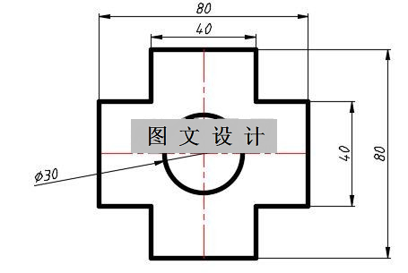 N1768-十字垫板复合模设计